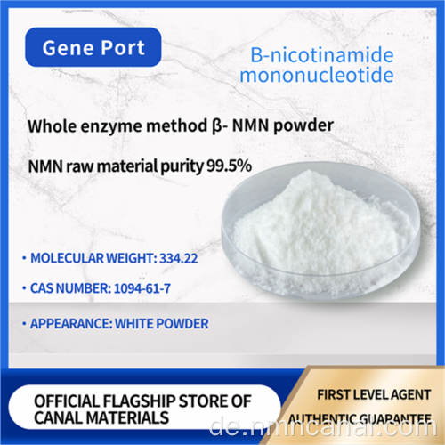 Kostengünstiger NMN-Rohstoff